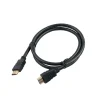 Elworks Antennekabler*HDMI kabel 5 meter -