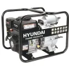 Hyundai Pumper & Tryksprøjter*vandpumpe benzin 7 hk 45.000 liter/time