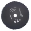 Savblade & -Klinger*Savklinge HSS metal 89 x 10 mm - 80T