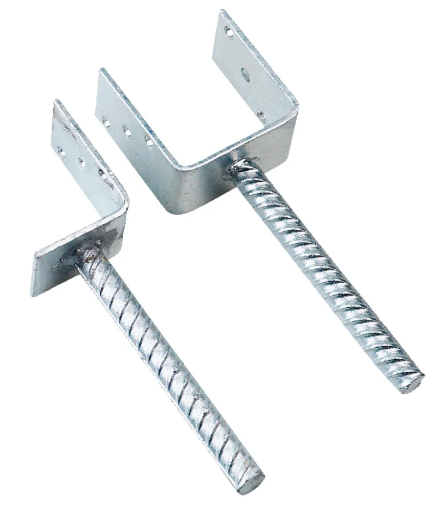 Stolper & Pæle*Stolpebærer U-formet 98 x 60 x 300 mm