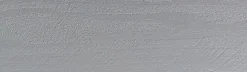 TræFix® Træbeskyttelse*træbeskyttelse heldækkende stengrå 5 l Stengrå (svarende til NCS S 4500-N og RAL 7042)